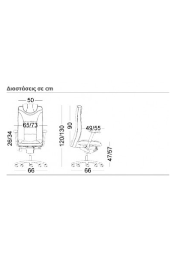 Βραχίονας Liberty